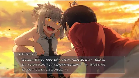 諦観のイヴ・ベセル 画像4