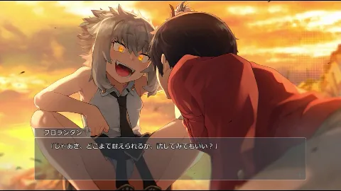 諦観のイヴ・ベセル 画像5