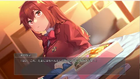 諦観のイヴ・ベセル 画像7