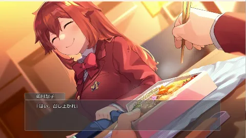 諦観のイヴ・ベセル 画像9