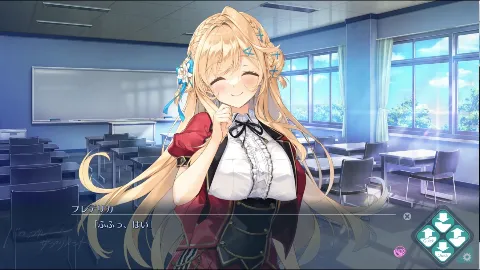 バカップル・サプリメント 画像9