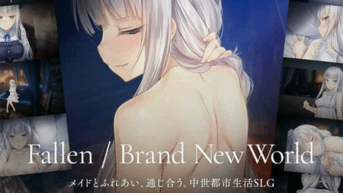 Fallen / Brand New World