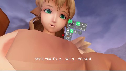 VR巨大ハーピー娘