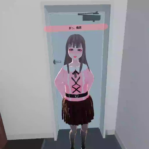ベロちゅー特化 ボクの彼女が遊びに来たよ