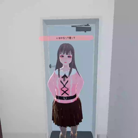 ベロちゅー特化 ボクの彼女が遊びに来たよ