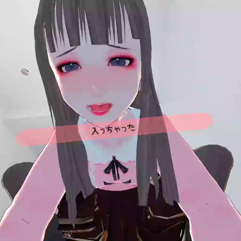 ベロちゅー特化 ボクの彼女が遊びに来たよ