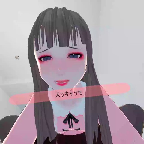 ベロちゅー特化 ボクの彼女が遊びに来たよ