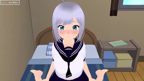 後輩ちゃんがうちに来た！〜あまあま純情えっち〜