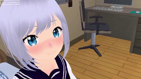後輩ちゃんがうちに来た！〜あまあま純情えっち〜