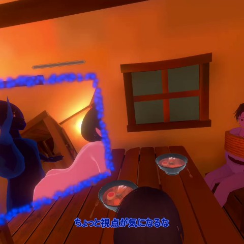 異世界転生したからNPC全員を犯るVR 画像11