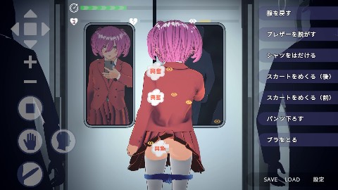 【VR版】完全支配！？ランダム満員電車