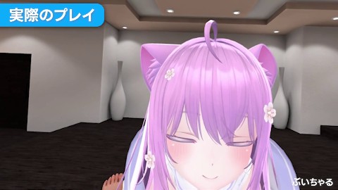 仰向けで4PえっちVR 画像14