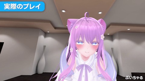 仰向けで4PえっちVR 画像15