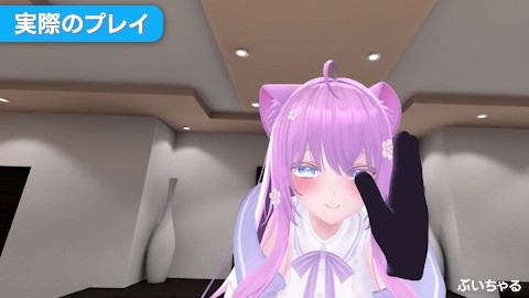 仰向けで4PえっちVR 画像16