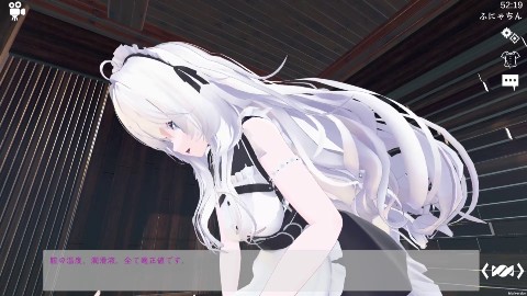 スポセク ～天井特化のバトルファック～ 画像2