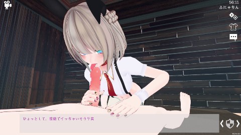 スポセク ～天井特化のバトルファック～ 画像8