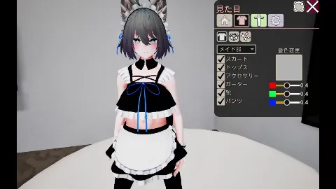 【PC/VR】従順な君と俺のX ～攻受入れ替えH～ 画像6