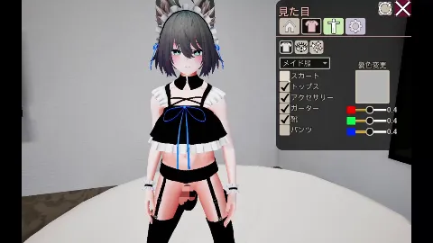 【PC/VR】従順な君と俺のX ～攻受入れ替えH～ 画像8