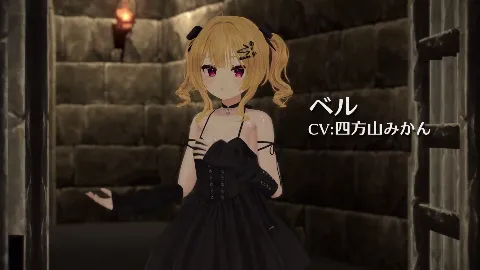 ダンジョンマスターVR 画像10