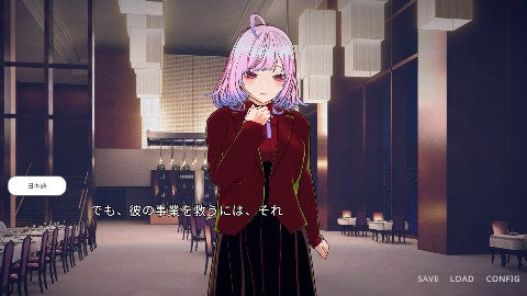 彼氏のために壊れていく君を、10回勝負で奪って救うことにした件 画像1