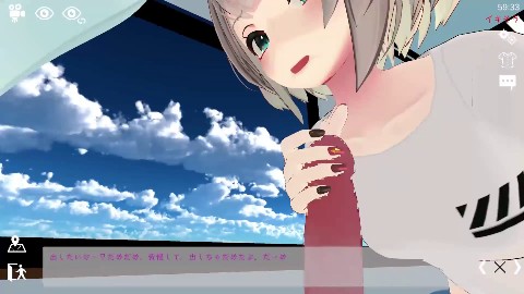 スポセク DLC ～王様のあそびと禁断の香り～ 画像2