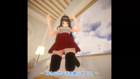 【VR】どこでもエッチ 画像12
