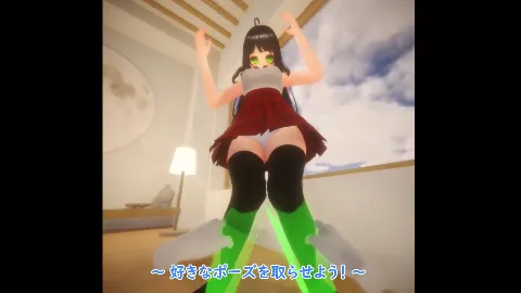【VR】どこでもエッチ 画像13