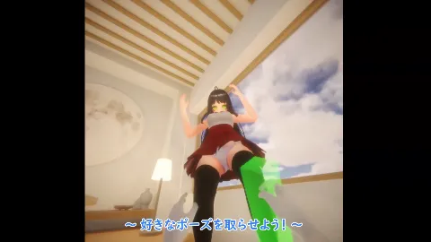 【VR】どこでもエッチ 画像14