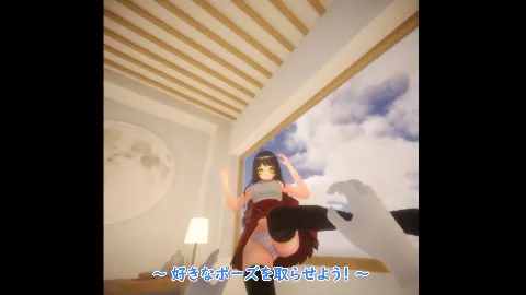【VR】どこでもエッチ 画像15