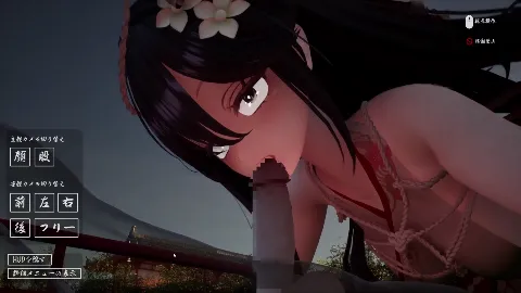 ヤンデレお姉さんの神隠し 画像2