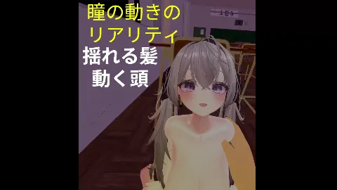 【VR】精密少女シミュレーター ～生体反応×究極カスタマイズ～ 画像2