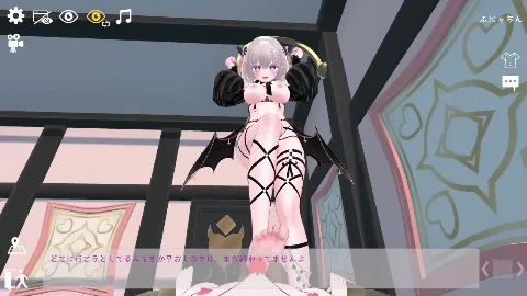 かんなのメンズクリニック 画像3