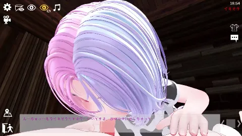 かんなのメンズクリニック 画像6