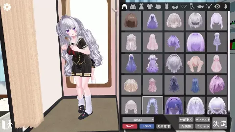 かんなのメンズクリニック 画像13