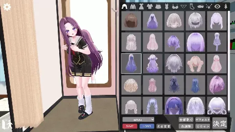 かんなのメンズクリニック 画像14