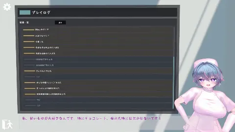かんなのメンズクリニック 画像15